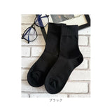 ソックス リブ 通販 リブソックス 靴下 クルーソックス クルー丈ソックス くつ下 くつした レディース 無地 シンプル 通学 制服 高校生 中学生 女子高生 レッグウェア カジュアル
