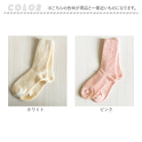 Diamond Hearts ソックス レディース 暖かい 通販 靴下 くつ下 リブソックス くつした あったか靴下 あったか リブ 無地 シンプル ふんわり カジュアル 定番 ショート丈 ショート 中学生