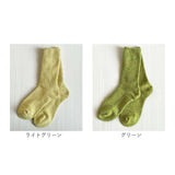 Diamond Hearts ソックス レディース 暖かい 通販 靴下 くつ下 リブソックス くつした あったか靴下 あったか リブ 無地 シンプル ふんわり カジュアル 定番 ショート丈 ショート 中学生
