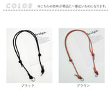 ショルダーストラップ スマホ 通販 スマホストラップ ストラップのみ 単品 レディース ショルダーベルト ショルダー 肩掛け ダイヤモンドハーツ Diamond Hearts メンズ 首掛け