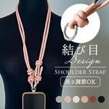 ショルダーストラップ スマホ 通販 スマホストラップ ストラップのみ 単品 レディース ショルダーベルト ショルダー 肩掛け ダイヤモンドハーツ Diamond Hearts メンズ 首掛け