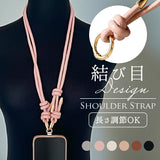 ショルダーストラップ 斜めがけ 通販 スマートフォンストラップ スマホ ストラップのみ 単品 スマホストラップ レディース ショルダー ダイヤモンドハーツ 肩掛け メンズ 首掛け