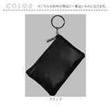 ミニポーチ キーホルダー 通販 小物入れ ポーチ コインケース 小銭入れ カードケース カード入れ キーリング レディース メンズ 可愛い 女性 男性 小さい レディースコインケース