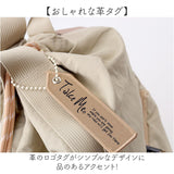 デイパック トート レディース 2way 通販 リュック リュックサック トートバッグ トートバック 手提げ レディースリュック 軽量 軽い 普段使い ポケット シンプル 無地 巾着タイプ