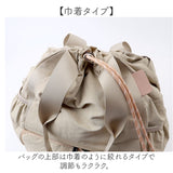 デイパック トート レディース 2way 通販 リュック リュックサック トートバッグ トートバック 手提げ レディースリュック 軽量 軽い 普段使い ポケット シンプル 無地 巾着タイプ