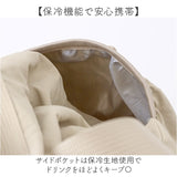 デイパック トート レディース 2way 通販 リュック リュックサック トートバッグ トートバック 手提げ レディースリュック 軽量 軽い 普段使い ポケット シンプル 無地 巾着タイプ