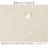 デイパック トート レディース 2way 通販 リュック リュックサック トートバッグ トートバック 手提げ レディースリュック 軽量 軽い 普段使い ポケット シンプル 無地 巾着タイプ