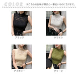 ハイネック レース タンクトップ 通販 ノースリーブ 透け感 トップス ハイネックレースインナー 袖なし 総レース レディース 大人 かわいい きれいめ 上品 セクシー おしゃれ シンプル