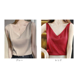 キャミソール カップなし 通販 キャミタンク サテンキャミ さらさら レディース トップス インナー 大人 かわいい きれいめ 上品 シンプル 無地 オフィスカジュアル おしゃれ 可愛い 女性