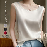 タンクトップ レディース ゆったり 通販 ノースリーブ さらさら ラウンドネック トップス インナー 大人 かわいい きれいめ 上品 シンプル 無地 オフィスカジュアル おしゃれ 可愛い 女性