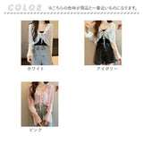 カーディガン レディース ショート丈 通販 シアーカーディガン ボレロ ショートカーディガン カーデガン 羽織もの はおりもの 薄手 長袖 小花柄 フリル トップス 大人 かわいい おしゃれ