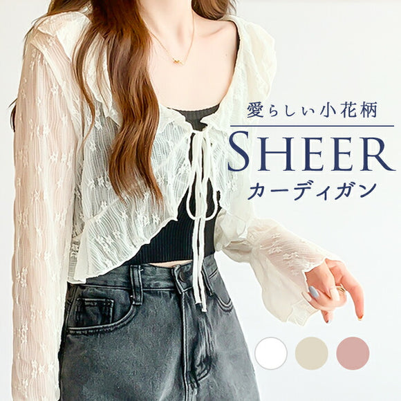カーディガン レディース ショート丈 通販 シアーカーディガン ボレロ ショートカーディガン カーデガン 羽織もの はおりもの 薄手 長袖 小花柄 フリル トップス 大人 かわいい おしゃれ
