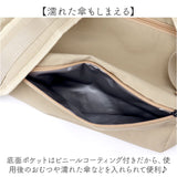 デイパック レディース 通販 リュック リュックサック マザーズバッグ マザーズバック レディースリュック 軽量 軽い 普段使い 撥水 便利 ポケット シンプル 無地 カジュアル