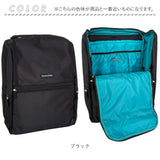 ハンナフラ リュック TNS-SQRC 通販 リュックサック バックパック デイパック 軽量 軽い デイバッグ 大容量 A4 通学 通勤 ママバッグ マザーズバッグ Hanna Hula おしゃれ かわいい