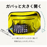 ハンナフラ リュック TNS-SQRC 通販 リュックサック バックパック デイパック 軽量 軽い デイバッグ 大容量 A4 通学 通勤 ママバッグ マザーズバッグ Hanna Hula おしゃれ かわいい