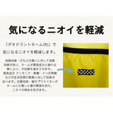 ハンナフラ リュック TNS-SQRC 通販 リュックサック バックパック デイパック 軽量 軽い デイバッグ 大容量 A4 通学 通勤 ママバッグ マザーズバッグ Hanna Hula おしゃれ かわいい