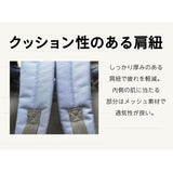 ハンナフラ リュック TNS-SQRC 通販 リュックサック バックパック デイパック 軽量 軽い デイバッグ 大容量 A4 通学 通勤 ママバッグ マザーズバッグ Hanna Hula おしゃれ かわいい