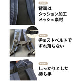 ハンナフラ リュック TNS-SQRC 通販 リュックサック バックパック デイパック 軽量 軽い デイバッグ 大容量 A4 通学 通勤 ママバッグ マザーズバッグ Hanna Hula おしゃれ かわいい