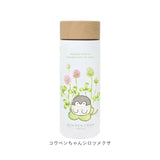 ステンレスボトル 300ml 通販 水筒 おしゃれ 保温 保冷 マグボトル スリム マイボトル ドリンクボトル 直飲み 大人 キャラクター グッズ 持ち運び 持ち歩き 子ども キッズ かわいい