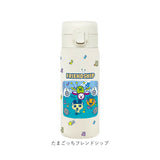 ワンプッシュタンブラー 350ml 通販 保温 保冷 ステンレス タンブラー 水筒 おしゃれ キャラクター 直飲み マイボトル 大人 キッズ ドリンクボトル 持ち運び 持ち歩き レジャー