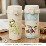 ステンレス ワンプッシュタンブラー 通販 保温 保冷 キャラクター 370ml 水筒 おしゃれ タンブラー 直飲み 大人 キッズ マイボトル 子ども かわいい 持ち歩き 持ち運び オフィス レジャー
