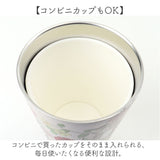 ステンレスタンブラー 2WAY 450ml 通販 レディース おしゃれ 保温保冷 ステンレス ドリンクホルダー カップホルダー 真空二重構造 キャラクター グッズ 直飲み 大人 オフィス かわいい