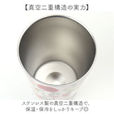ステンレスタンブラー 2WAY 450ml 通販 レディース おしゃれ 保温保冷 ステンレス ドリンクホルダー カップホルダー 真空二重構造 キャラクター グッズ 直飲み 大人 オフィス かわいい