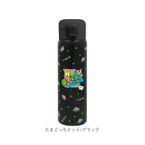 ステンレス ワンプッシュタンブラー 通販 480ml 保温 保冷 水筒 おしゃれ タンブラー キャラクター 直飲み 子ども かわいい 大人 キッズ マイボトル ドリンクボトル 持ち運び 持ち歩き