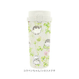 ワンプッシュタンブラー 480ml 通販 ステンレス タンブラー 保温 保冷 水筒 おしゃれ キャラクター 直飲み 大人 キッズ マイボトル ドリンクボトル 持ち歩き 持ち運び レジャー