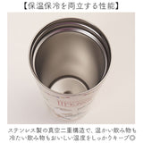 ワンプッシュタンブラー 480ml 通販 ステンレス タンブラー 保温 保冷 水筒 おしゃれ キャラクター 直飲み 大人 キッズ マイボトル ドリンクボトル 持ち歩き 持ち運び レジャー