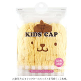 SKATER スケーター タオルキャップ 子供 キャラクター 通販 マイクロファイバー 吸収 速乾 ヘアキャップ タオル 吸水速乾 キャップ 男の子 女の子 こども 子ども 子供 スイミング 水泳