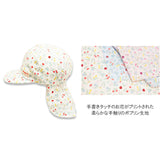 connect m 帽子 キッズ ゴム付き 通販 幼児 子供 こども 子ども キャップ ぼうし トドラーバオバブ あごゴム UVカット 日本製 つば 日よけ 首 綿 コットン 紫外線対策 日除け 洗える