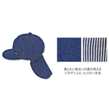 connect m 帽子 キッズ ゴム付き 通販 幼児 子供 こども 子ども キャップ ぼうし トドラーバオバブ あごゴム UVカット 日本製 つば 日よけ 首 綿 コットン 紫外線対策 日除け 洗える