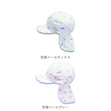 connect m 帽子 キッズ ゴム付き 通販 幼児 子供 こども 子ども キャップ ぼうし トドラーバオバブ あごゴム UVカット 日本製 つば 日よけ 首 綿 コットン 紫外線対策 日除け 洗える