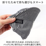 connect m 帽子 キッズ ゴム付き 通販 幼児 子供 こども 子ども キャップ ぼうし トドラーバオバブ あごゴム UVカット 日本製 つば 日よけ 首 綿 コットン 紫外線対策 日除け 洗える