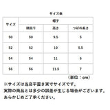 コネクトエム 帽子 キッズ 折りたたみ 通販 折り畳み キッズ あごゴム UVカット 紫外線対策 紫外線カット 子供 子ども こども 幼稚園 保育園 小学生 ドット 日本製 小学校 ガールズ