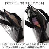 スパバッグ サウナバッグ 通販 トドのう 温泉バッグ サウナ バッグ メッシュバッグ 小さめ サ活バッグ ミニトート メッシュ おしゃれ かわいい レディース メンズ サ活 温泉 ス