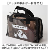 スパバッグ サウナバッグ 通販 トドのう 温泉バッグ サウナ バッグ メッシュバッグ 小さめ サ活バッグ ミニトート メッシュ おしゃれ かわいい レディース メンズ サ活 温泉 ス