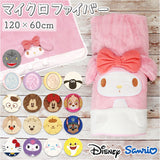 バスタオル キャラクター かわいい 通販 マイクロファイバー タオル 吸水 速乾 キャラ 子供 子ども こども キッズ スケーター skater TODR1 幼稚園 保育園 子供用 小学生 プール