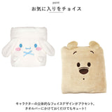 バスタオル キャラクター かわいい 通販 マイクロファイバー タオル 吸水 速乾 キャラ 子供 子ども こども キッズ スケーター skater TODR1 幼稚園 保育園 子供用 小学生 プール