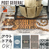 ラグ おしゃれ 通販 カーペット マット ラグマット POST GENERAL ポストジェネラル トゥーゴーラグ 洗える 持ち運び キャンプ アウトドアマット レジャーマット アウトドア グランピング
