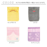 ヘアドライタオル 通販 ヘアタオル 吸水タオル フェイスタオル 髪 タオル キャラクター スケーター skater TOH1 マイクロファイバー 速乾 吸水 時短 キッズ 子供用 お風呂上がり プール