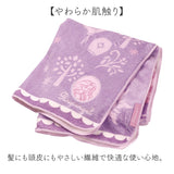 ヘアドライタオル 通販 ヘアタオル 吸水タオル フェイスタオル 髪 タオル キャラクター スケーター skater TOH1 マイクロファイバー 速乾 吸水 時短 キッズ 子供用 お風呂上がり プール