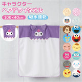 ヘアドライタオル 通販 ヘアタオル 吸水タオル フェイスタオル 髪 タオル キャラクター スケーター skater TOH1 マイクロファイバー 速乾 吸水 時短 キッズ 子供用 お風呂上がり プール