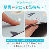 トイレマット 拭ける おしゃれ 通販 80 × 60 pvcマット 足元マット 耳長 ロング 拭けるトイレマット 撥水 はっ水 抗菌 防臭 トイレタリー トイレ用品 便所 滑り止め トイレ マット