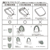 トイレマット セット 通販 トイレカバー トイレタリーセット 2点セット トイレタリー フタカバー 蓋カバー ふた アメリカン ハワイアン ふわふわ かわいい インテリア トイレ用品