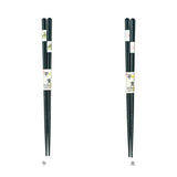 食洗機対応 箸 干支箸 通販 お箸 おはし はし 若狭箸 若狭塗 かわいい おしゃれ 木製 とんぼ玉 来客箸 家族 男性 女性 御祝 結婚祝 内祝 お祝 贈り物 お土産 新生活 シンプル 使いやすい