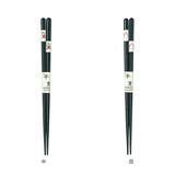 食洗機対応 箸 干支箸 通販 お箸 おはし はし 若狭箸 若狭塗 かわいい おしゃれ 木製 とんぼ玉 来客箸 家族 男性 女性 御祝 結婚祝 内祝 お祝 贈り物 お土産 新生活 シンプル 使いやすい