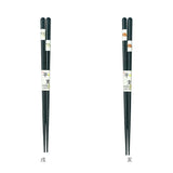 食洗機対応 箸 干支箸 通販 お箸 おはし はし 若狭箸 若狭塗 かわいい おしゃれ 木製 とんぼ玉 来客箸 家族 男性 女性 御祝 結婚祝 内祝 お祝 贈り物 お土産 新生活 シンプル 使いやすい