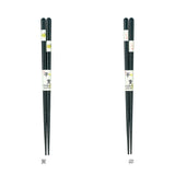 食洗機対応 箸 干支箸 通販 お箸 おはし はし 若狭箸 若狭塗 かわいい おしゃれ 木製 とんぼ玉 来客箸 家族 男性 女性 御祝 結婚祝 内祝 お祝 贈り物 お土産 新生活 シンプル 使いやすい